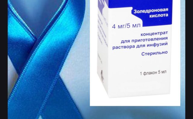 PROSTATE CANCER RUSSIA