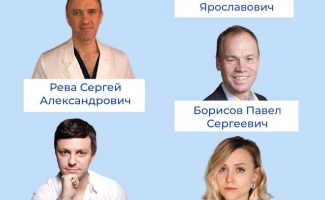 PROSTATE CANCER RUSSIA